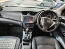 SYLPHY-3