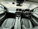 520i-3